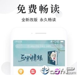 菲律宾“黑名单”的前世与今生 让你知道黑名单的那些事_菲律宾签证网